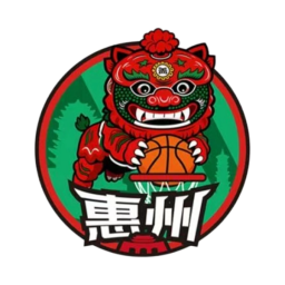 惠州队